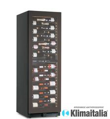 ΨΥΓΕΙΟ SELF SERVICE ΚΡΑΣΙΟΥ 2 ΖΩΝΩΝ ΘΕΡΜΟΚΡΑΣΙΩΝ CW 180 G2TB KlimaItalia