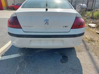 ΠΡΟΦΥΛΑΚΤΗΡΑΣ ΠΙΣΩ PEUGEOT 407 2004 - 2010	