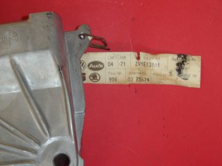 ΒΑΣΗ ΚΙΝΗΤΗΡΟΣ ΔΕΞΙΑ ΚΑΤΩ VW POLO '95-'00 036199275-thumb-2