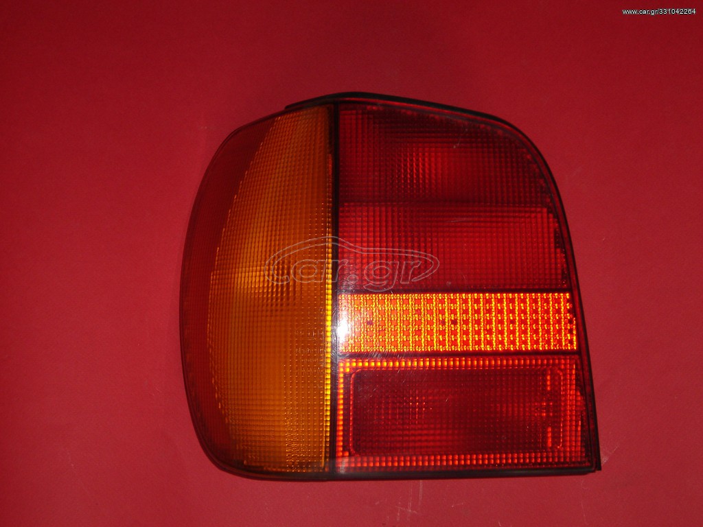 ΦΑΝΟΣ ΟΠΙΣΘΙΟΣ ΑΡΙΣΤΕΡΟΣ VW POLO '95-'00 6N0945095 - 6Ν0945111 