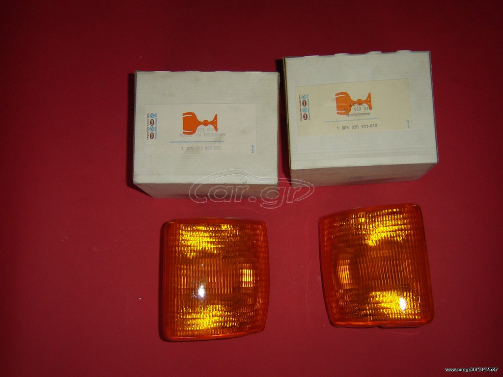 ΣΕΤ ΦΑΝΟΙ ΦΛΑΣ ΕΜΠΡΟΣΘΙΟΙ AUDI 80,90,AVANT '79-'84 811953049/C - 811953050/C