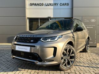 Land Rover Discovery Sport '23 2.0 DIESEL D204 SE 7 Seater