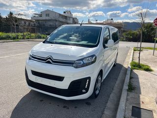 Citroen Jumpy 2019 ΑΥΤΟΜΑΤΟ ΧL KAINΟΥΡΓΙΑ ΜΗΧΑΝΗ2000DIESEL ΔΕΡΜΑ-thumb-19