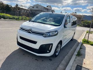 Citroen Jumpy 2019 ΑΥΤΟΜΑΤΟ ΧL KAINΟΥΡΓΙΑ ΜΗΧΑΝΗ2000DIESEL ΔΕΡΜΑ-thumb-25