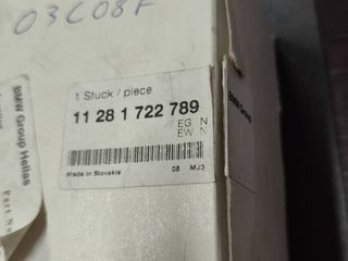 Τεντωτήρας ιμάντα υδραυλικός  BMW E34-thumb-5