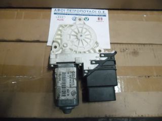 ΠΕΤΡΟΠΟΥΛΟΣ ΠΙΣΩ ΑΡΙΣΤΕΡΟ ΜΟΤΕΡ ΠΑΡΑΘΥΡΟΥ SEAT LEON  1999-2005 1C0959811A