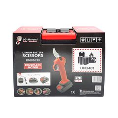 ΨΑΛΙΔΑ ΚΛΑΔΕΜΑΤΟΣ LG Motors KM06013-thumb-2
