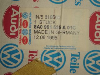 ΚΑΠΑΚΙ ΤΙΜΟΝΙΟΥ AUDI 100 '88-'92, 200 '88-'91, 80/90/AVANT '87-'94, CABRIOLET '92-'00, COUPE '89-'95, V8 '89-'94 8A0951525A 01C-thumb-1