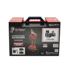 ΨΑΛΙΔΑ ΚΛΑΔΕΜΑΤΟΣ LG Motors KM06044-thumb-4