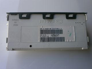 ΚΕΝΤΡΙΚΗ ΟΘΟΝΗ XSARA II-thumb-1