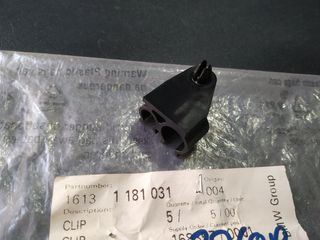 Κλίπς σωληνώσεων BMW E36-E34-E32-Z3-thumb-1