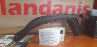 VW GOLF V '04-08 ΒΑΣΗ ΠΡΟΦΥΛΑΚΤΗΡΑ ΕΜΠΡΟΣ ΠΛΑΣΤΙΚΗ (ΕΣΩ) ΜΕΓΑΛΗ ΜΑΣΚΑ ΔΕΞIA-ΑΡΙΣΤΕΡΗ