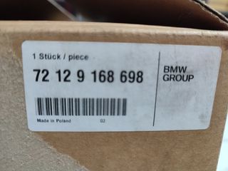 Αερόσακος συνοδηγού BMW E81 E87 LCI E88 E82 -thumb-1