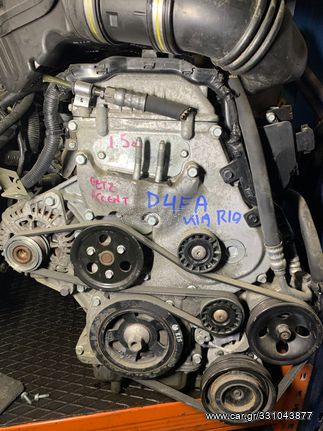 MKAUTOPARTS ΚΙΝΗΤΗΡΑΣ D4FA HYUNDAI i30-GENZ-ACCENT-KIA RIO 1500cc CRDI DIESEL 2005-2011