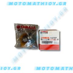 ΕΚΚΕΝΤΡΟΦΟΡΟΣ ΒΕΛΤΙΩΤΙΚΟΣ YAMAHA CRYPTON-X 150cc ΓΝΗΣΙΟΣ