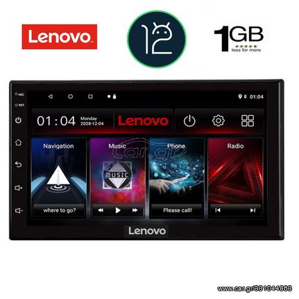 LENOVO LVA 195_GPS (7″_DECK) MULTIMEDIA 2DIN eautoshop gr
