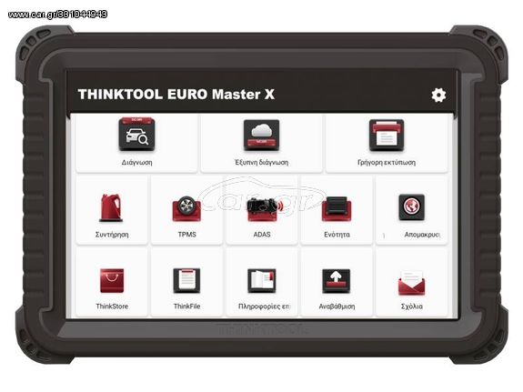 THINKTOOL EURO Master X