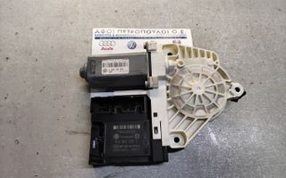 ΠΕΤΡΟΠΟΥΛΟΣ ΕΜΠΡΟΣ ΔΕΞΙ ΜΟΤΕΡ ΠΑΡΑΘΥΡΟΥ VOLKSWAGEN GOLF 5 2004-2008 1K0959792C