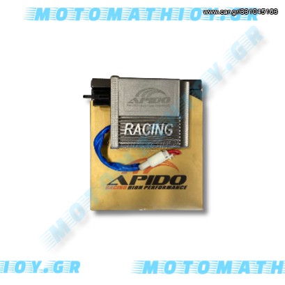 ΗΛΕΚΤΡΟΝΙΚΗ RACING HONDA INNOVA 125 ΚΑΡΜΠΥΡΑΤΕΡ APIDO 