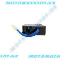 ΗΛΕΚΤΡΟΝΙΚΗ RACING HONDA INNOVA 125 ΚΑΡΜΠΥΡΑΤΕΡ APIDO -thumb-1