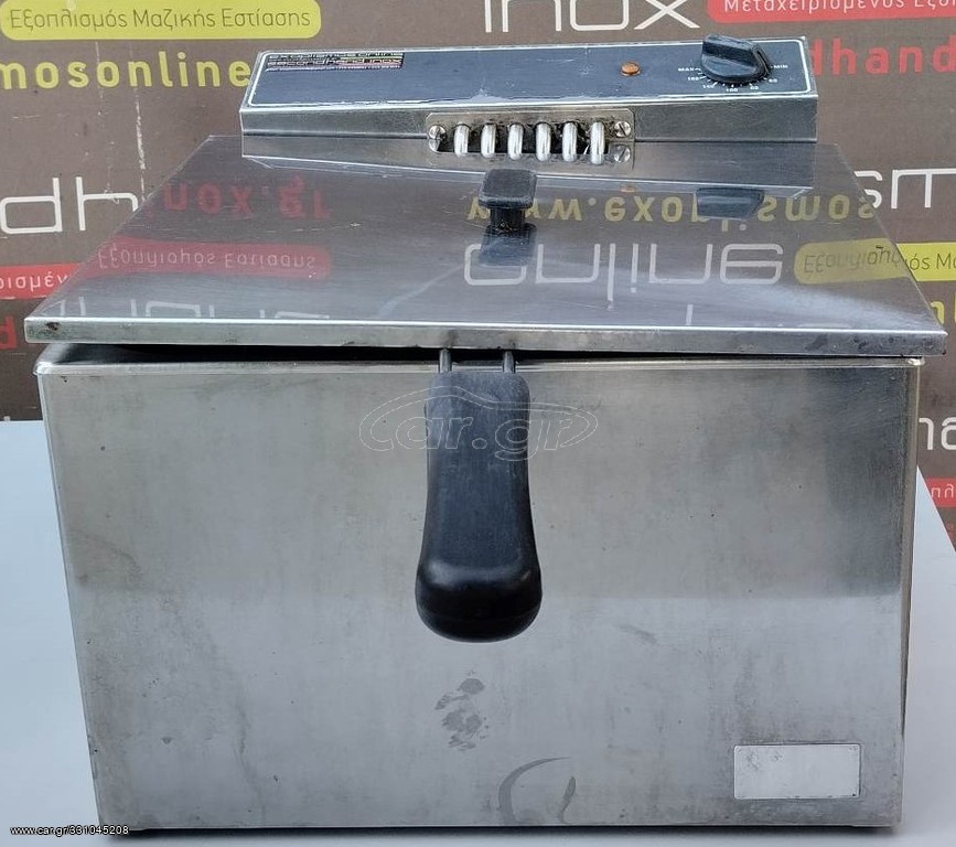 Φριτέζα Ηλεκτρική Μονή Τριφασική 7Lt 34,5x39x27Cm - Μεταχειρισμένη.