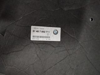 Ηχομονωτική επένδυση μπροστινό καπό BMW E46 M3 -thumb-10