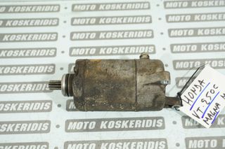 ΜΙΖΑ -> HONDA MAGNA 250 MC29 / MOTO PARTS KOSKERIDIS 