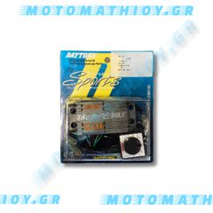 ΗΛΕΚΤΡΟΝΙΚΗ RACING DAYTONA CDI THUNDERBOLT