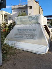 Κατασκευή περιπτερου -thumb-1