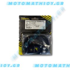 CRYPTON-X FUEL INJECTION CONTROLLER TAKEGAWA