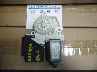 ΠΕΤΡΟΠΟΥΛΟΣ ΔΕΞΙ ΜΟΤΕΡ ΠΑΡΑΘΥΡΟΥ SEAT IBIZA 2Π 2002-2008  6Q2959801C