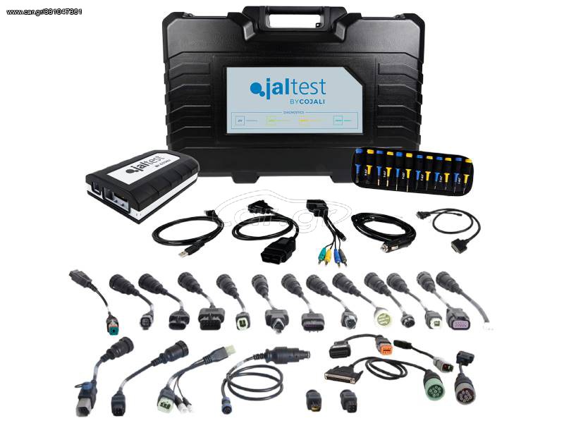 JALTEST MARINE FULL