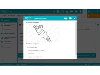JALTEST MARINE FULL-thumb-4