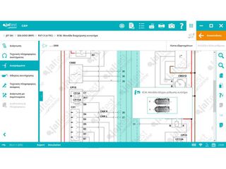 JALTEST MARINE FULL-thumb-6