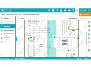 JALTEST MARINE FULL-thumb-7
