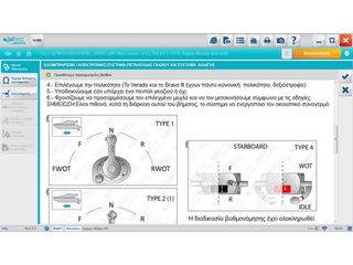 JALTEST MARINE FULL-thumb-8