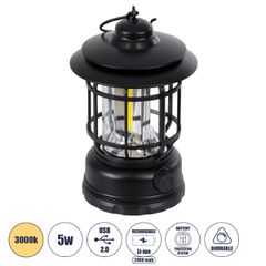 GloboStar® 85692 Αυτόνομο Επαναφορτιζόμενο Φανάρι Camping LED 5W USB 2.0 με Επαναφορτιζόμενη Μπαταρία 1 x 18650 2000mAh Li-ion - IP20 - Dimmable - Μαύρο με Διάφανο Γυαλί - Θερμό Λευκό 3000K Φ12 x Υ17c