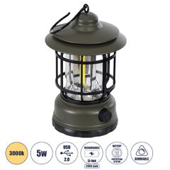 GloboStar® 85693 Αυτόνομο Επαναφορτιζόμενο Φανάρι Camping LED 5W USB 2.0 με Επαναφορτιζόμενη Μπαταρία 1 x 18650 2000mAh Li-ion - IP20 - Dimmable - Πράσινο Χακί με Διάφανο Γυαλί - Θερμό Λευκό 3000K Φ12