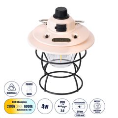 GloboStar® 85696 Αυτόνομο Φανάρι Camping LED 4W USB 2.0 με Επαναφορτιζόμενη Μπαταρία 1 x 18650 2000mAh Li-ion Power Bank IP20 Dimmable Ροζ με Διάφανο Γυαλί CCT Εναλλαγή Φωτισμού μέσω On/Off All In One