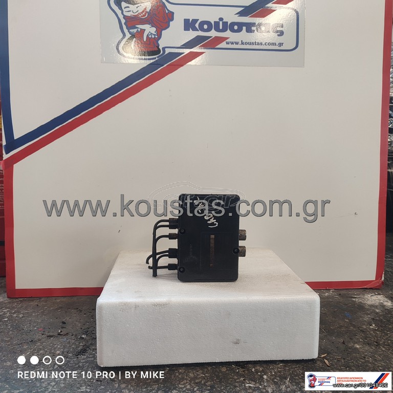 ΜΟΝΑΔΑ ABS  Nissan Cabstar 35.14