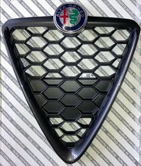 ΓΝΗΣΙΑ ΚΑΡΔΙΑ B-TECH ALFA ROMEO GIULIETTA 