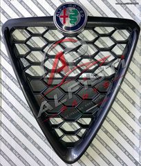 ΓΝΗΣΙΑ ΚΑΡΔΙΑ B-TECH ALFA ROMEO GIULIETTA - 156112054