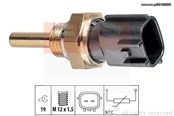 ΒΑΛΒΙΔΑ ΘΕΡΜΟΚΡΑΣΙΑΣ EPS ΓΙΑ NISSAN (ΚΑΙΝΟΥΡΙΟ - AFTERMARKET)