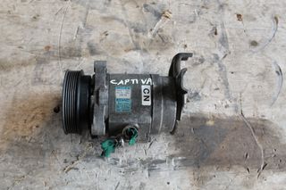 Κομπρεσέρ Aircodition ( 96629606 ) Chevrolet Captiva '07 Προσφορά-thumb-3