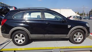 Σασμάν 2.4 Z24SED Chevrolet Captiva '07 Προσφορά-thumb-7