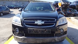 Σασμάν 2.4 Z24SED Chevrolet Captiva '07 Προσφορά-thumb-6
