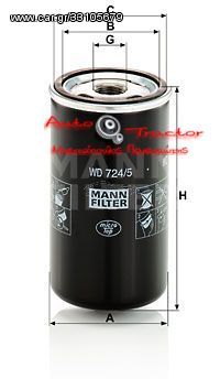 MANN ΦΙΛΤΡΟ ΥΔΡΑΥΛΙΚΟΥ (WD 724/5)