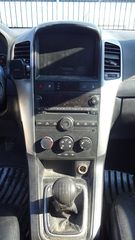 Ράδιο-CD Chevrolet Captiva '07 Προσφορά