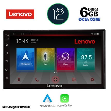 LENOVO SSP 996_CPA (7″_DECK) MULTIMEDIA 2DIN eautoshop gr