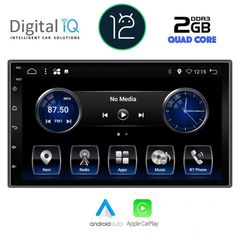 DIGITAL IQ BXH 270_CPA (7″ SLIM) MULTIMEDIA 2DIN eautoshop gr